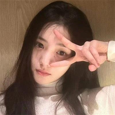 彩虹族